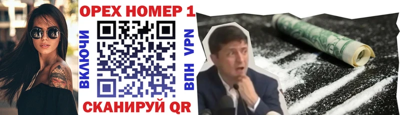 COCAIN 98%  Купить где  Рыбинск 