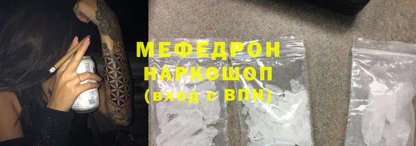 дживик Гусев