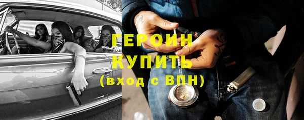 дживик Гусев